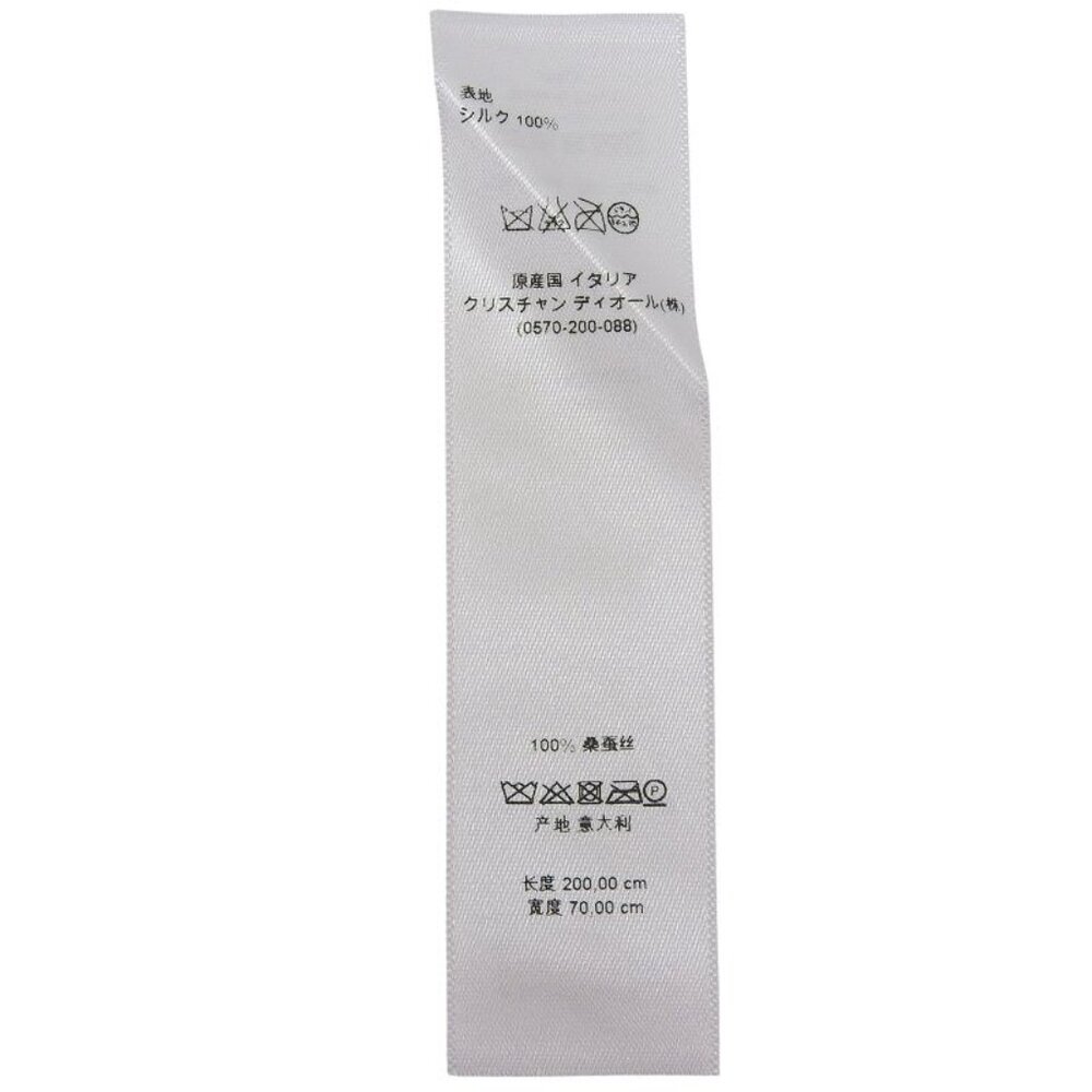 ★SOLD★ Dior 54 Nua304 100% Silk Cannage Pattern Muffler Shawl Pink 20070 cm - Picture 8 of 9
